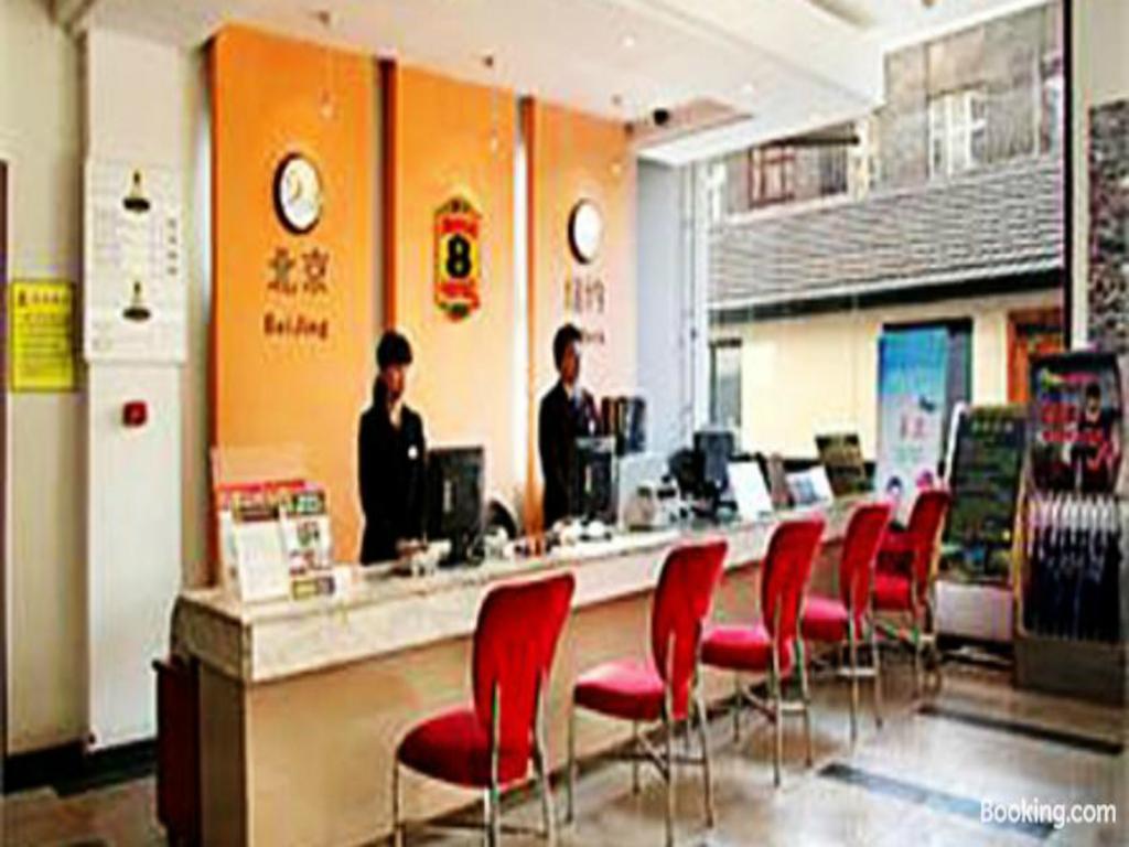Super 8 Hotel Beijing Dong Si Esterno foto