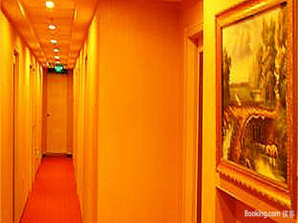 Super 8 Hotel Beijing Dong Si Esterno foto