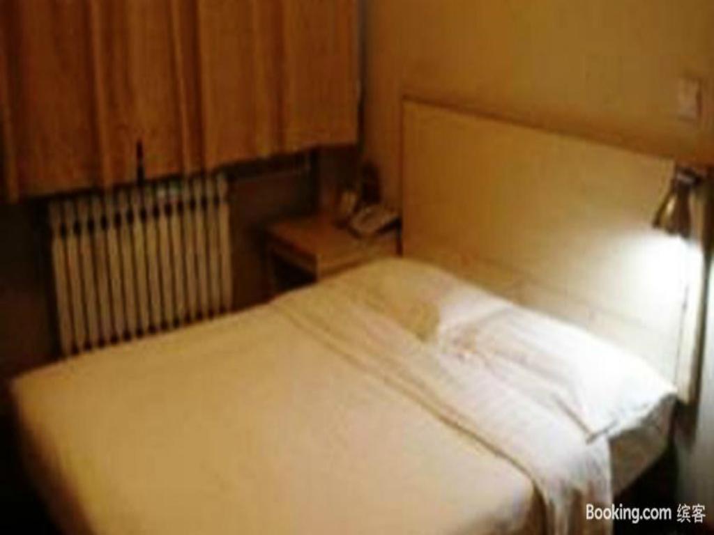 Super 8 Hotel Beijing Dong Si Esterno foto