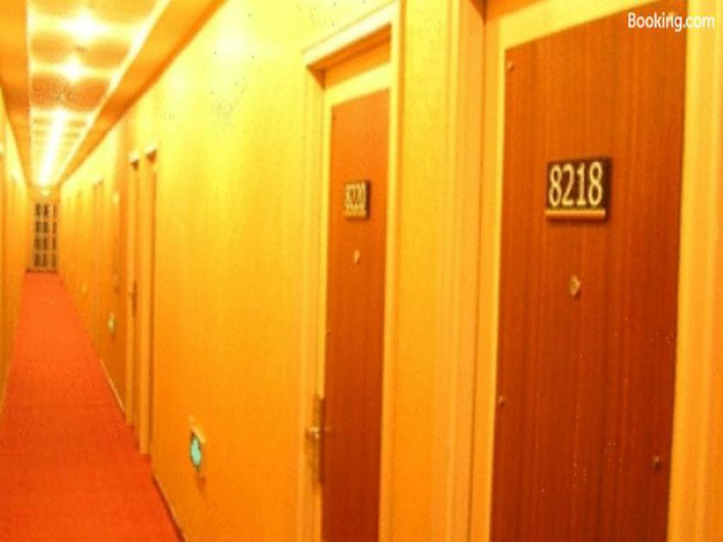 Super 8 Hotel Beijing Dong Si Esterno foto