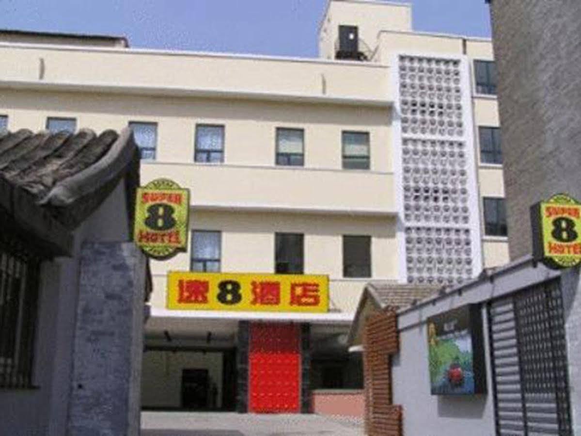 Super 8 Hotel Beijing Dong Si Esterno foto